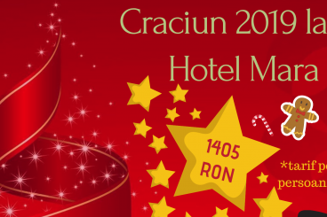 Craciun 2019